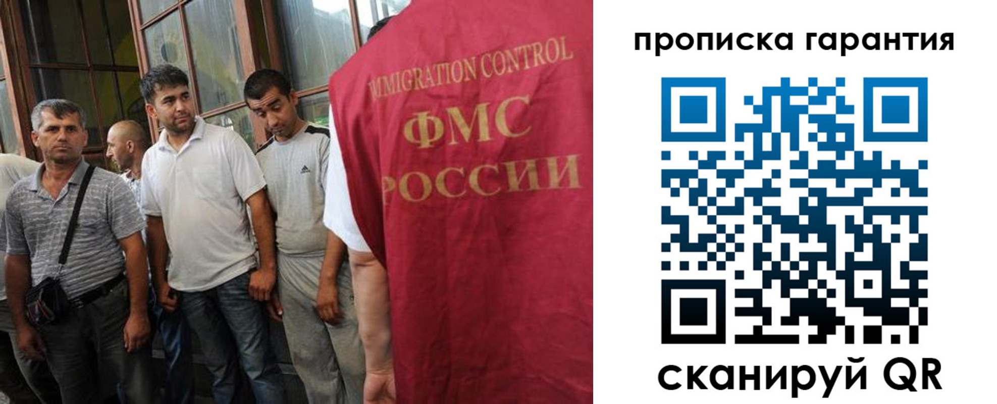 регистрация в Соликамске