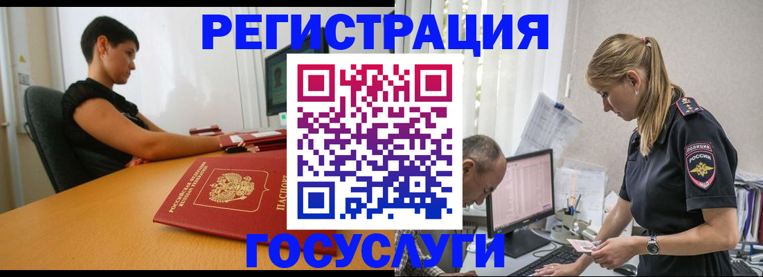 найти адрес прописки в Соликамске